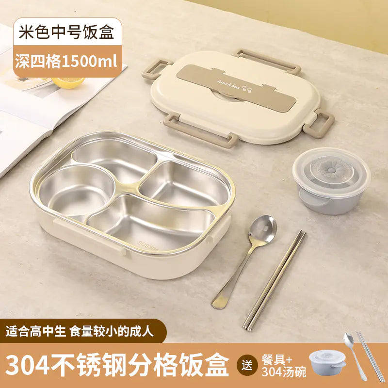 304 Stainless Steel Sealed Bento Box with Five Compartments